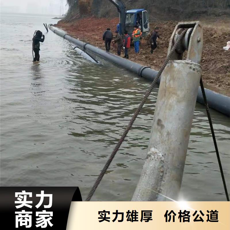 水上浮吊船潜水施工明码标价承接
