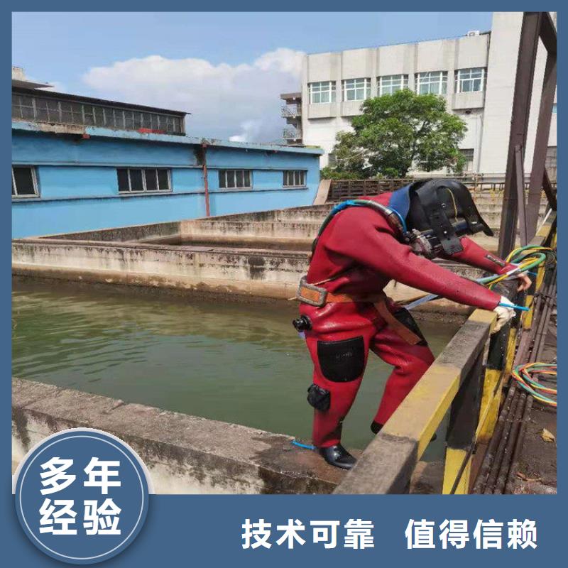 水上浮吊船沉井制作工程从业经验丰富放心