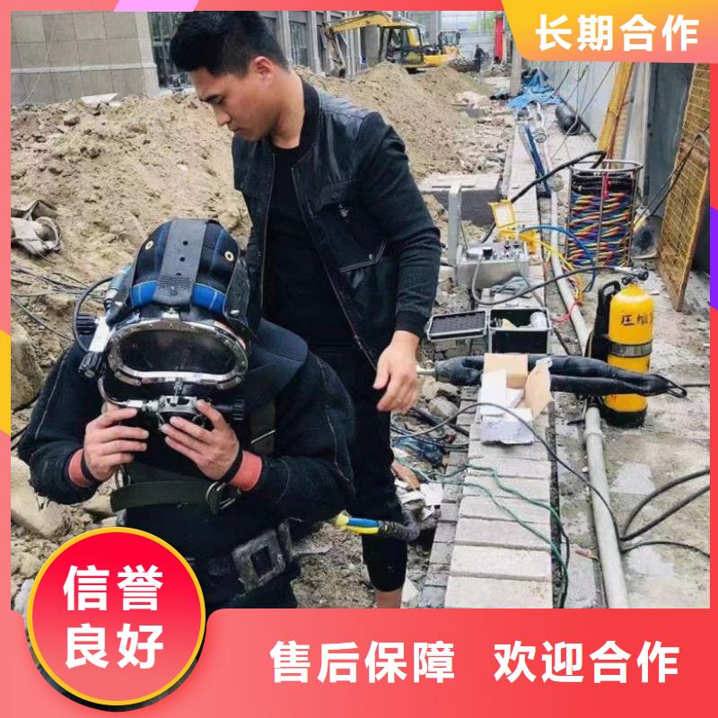 水上浮吊船潜水打捞团队技术可靠匠心品质