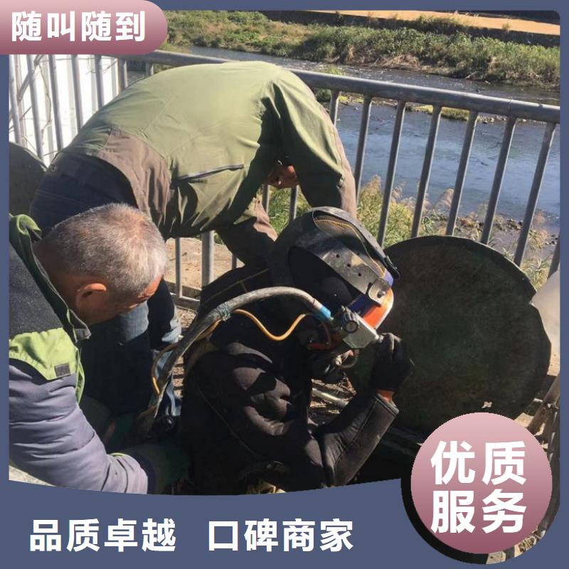 水上浮吊船防水堵漏技术可靠同城制造商