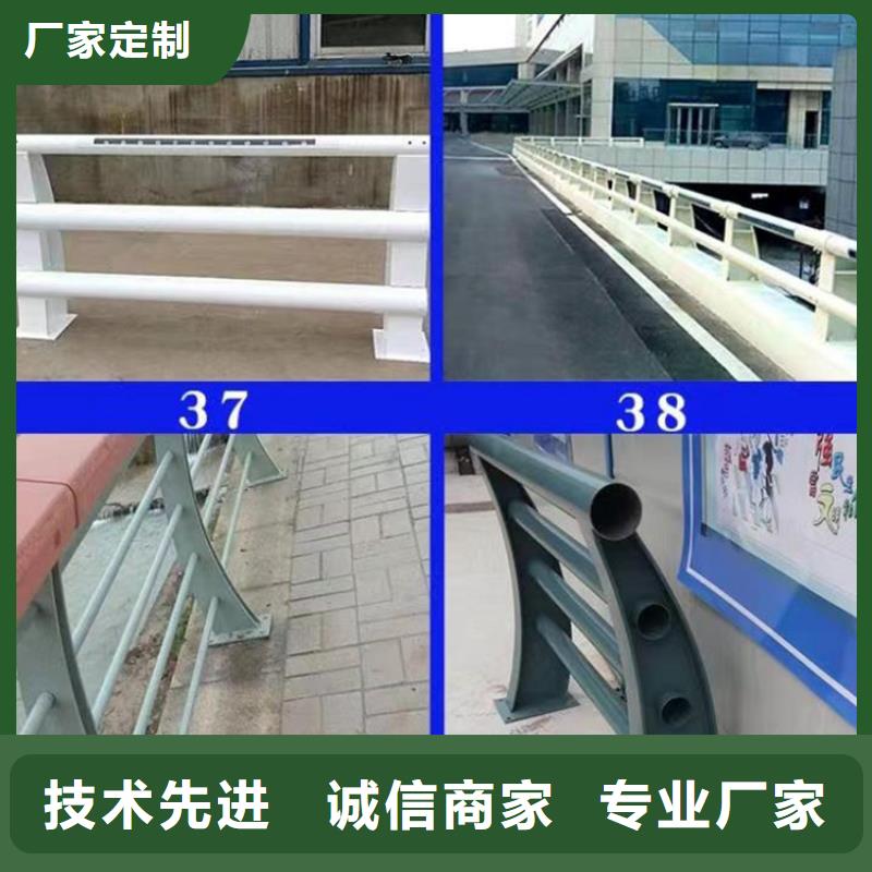灯光护栏桥梁护栏厂高品质现货销售满足多种行业需求