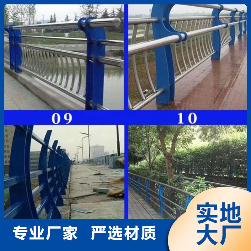 灯光护栏人行道护栏您想要的我们都有价格低