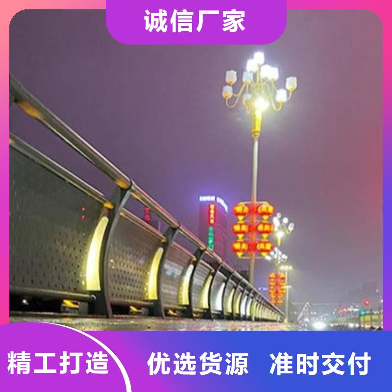 灯光护栏,河道护栏支持货到付清库存充足