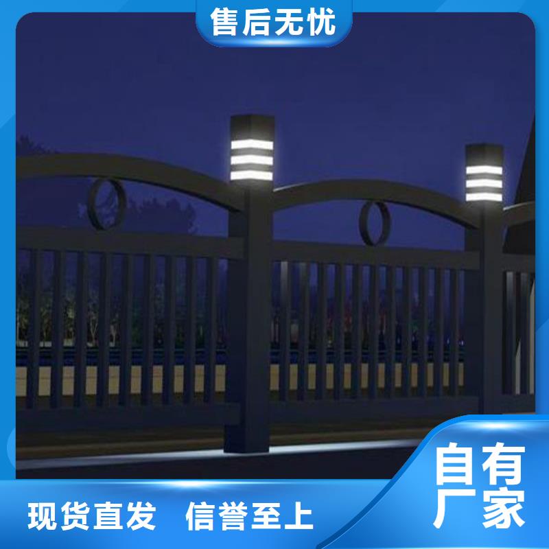 灯光护栏灯光防撞护栏厂家实力雄厚当地生产商