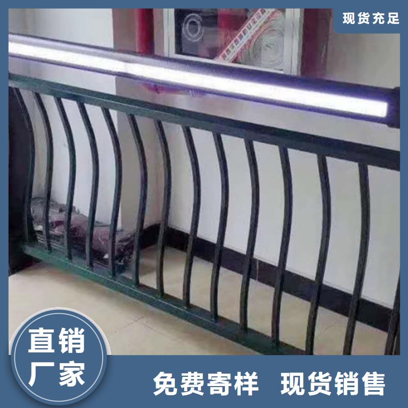 灯光护栏【桥梁防撞护栏】诚信可靠工艺成熟