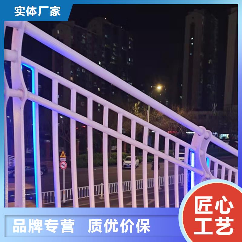 灯光护栏镀锌波形护栏质量安心同城制造商