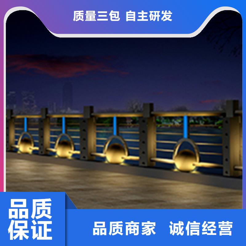 灯光护栏钢板立柱质保一年同城制造商