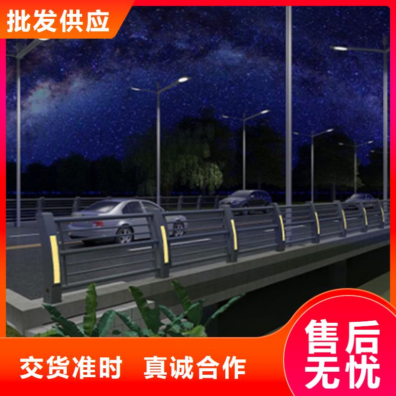 灯光护栏防撞立柱买的是放心生产加工