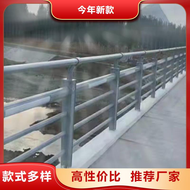 灯光护栏镀锌喷塑防撞栏客户信赖的厂家同城生产商