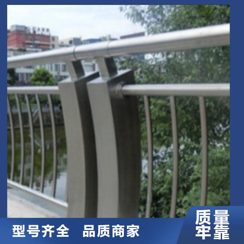 铝合金护栏【景观护栏厂】放心购当地公司
