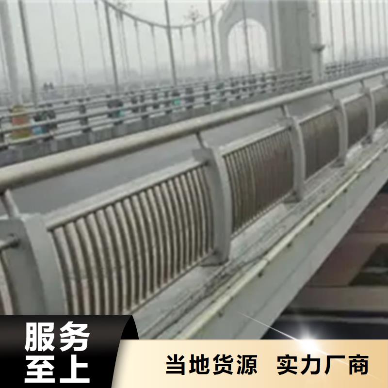 【铝合金护栏旋转护栏高质量高信誉】精工细作品质优良