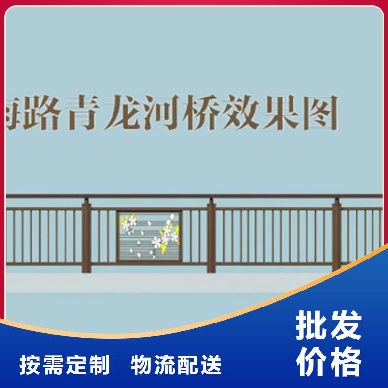 【铝合金护栏】不锈钢复合管护栏专业完善售后售后无忧