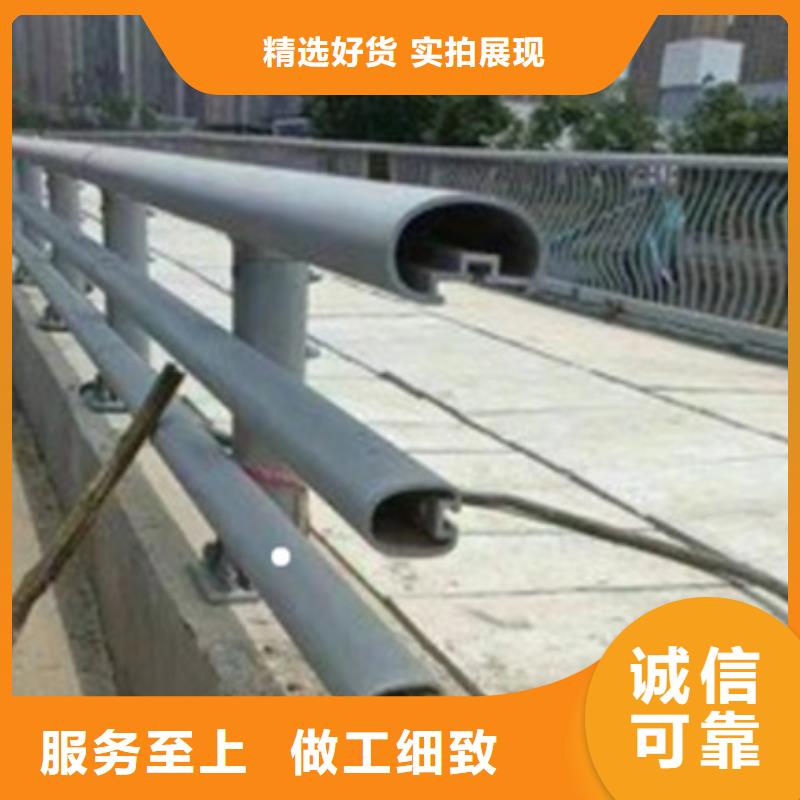 【铝合金护栏】_河道护栏多年实力厂家优选好材铸造好品质