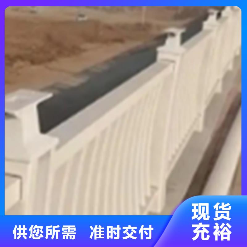 铝合金护栏_立柱N年大品牌价格实惠