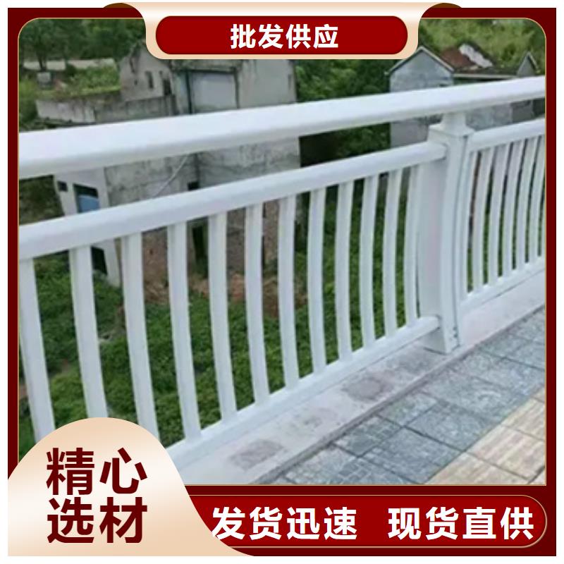铝合金护栏【人行道栏杆】现货直发客户满意度高