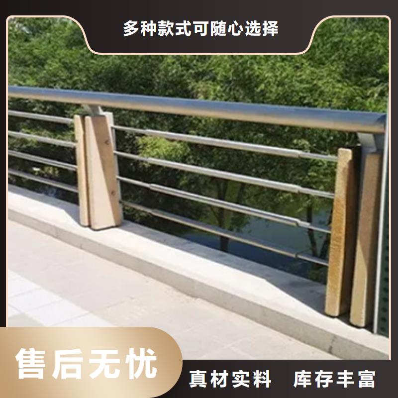 铝合金护栏【景观】护栏把实惠留给您同城经销商