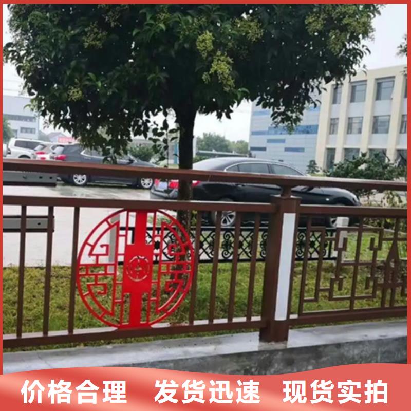 铝合金护栏【景观护栏】优选厂家售后无忧