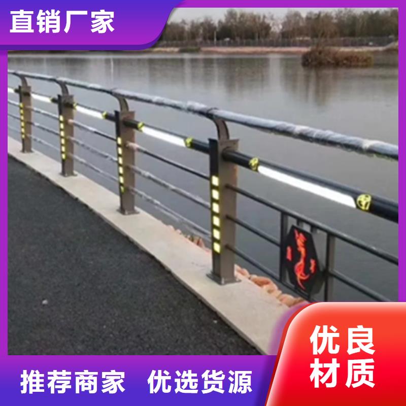 铝合金护栏桥梁护栏厂价格透明质量检测