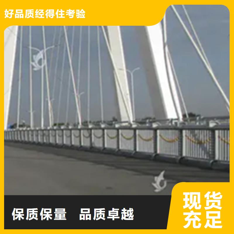 ​铝合金护栏防撞【护栏】分类和特点厂家质量过硬