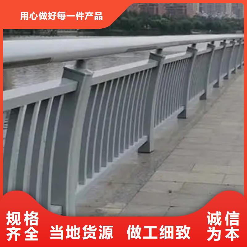 【铝合金护栏_【人行道栏杆】源头厂商】质量检测