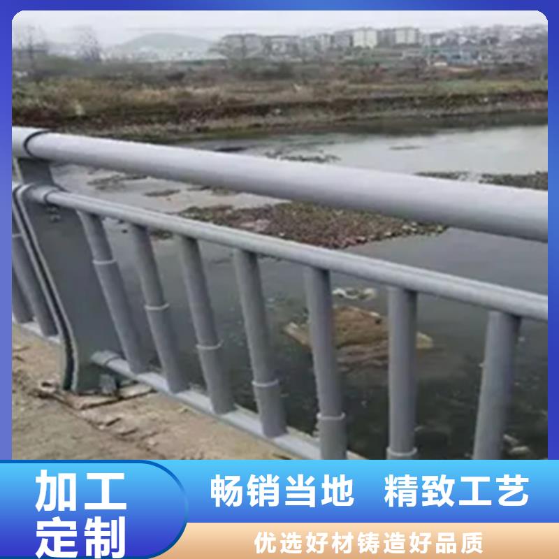 铝合金护栏国道抗冲击围栏满足客户所需当地制造商