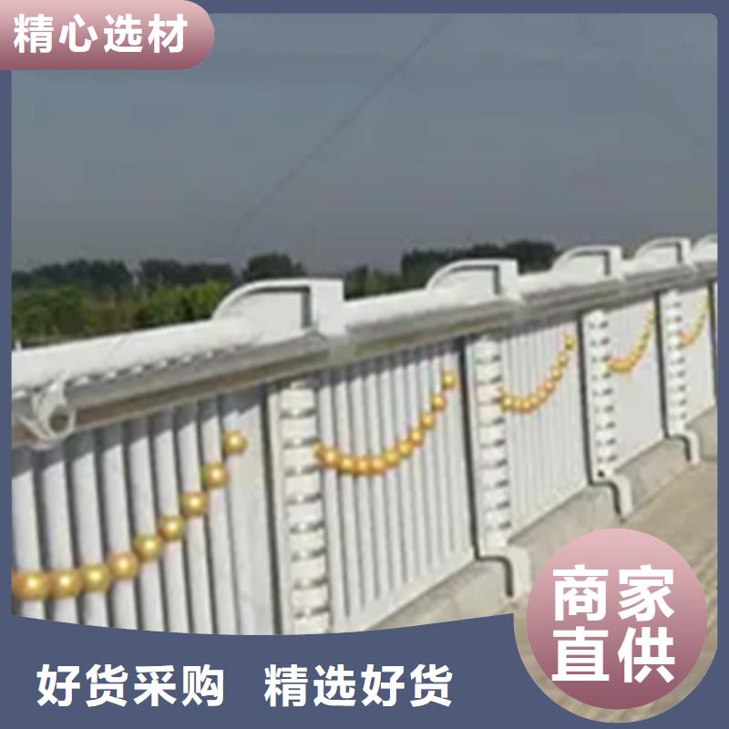 铝合金护栏镀锌波形护栏厂家直销直供一站式采购商家