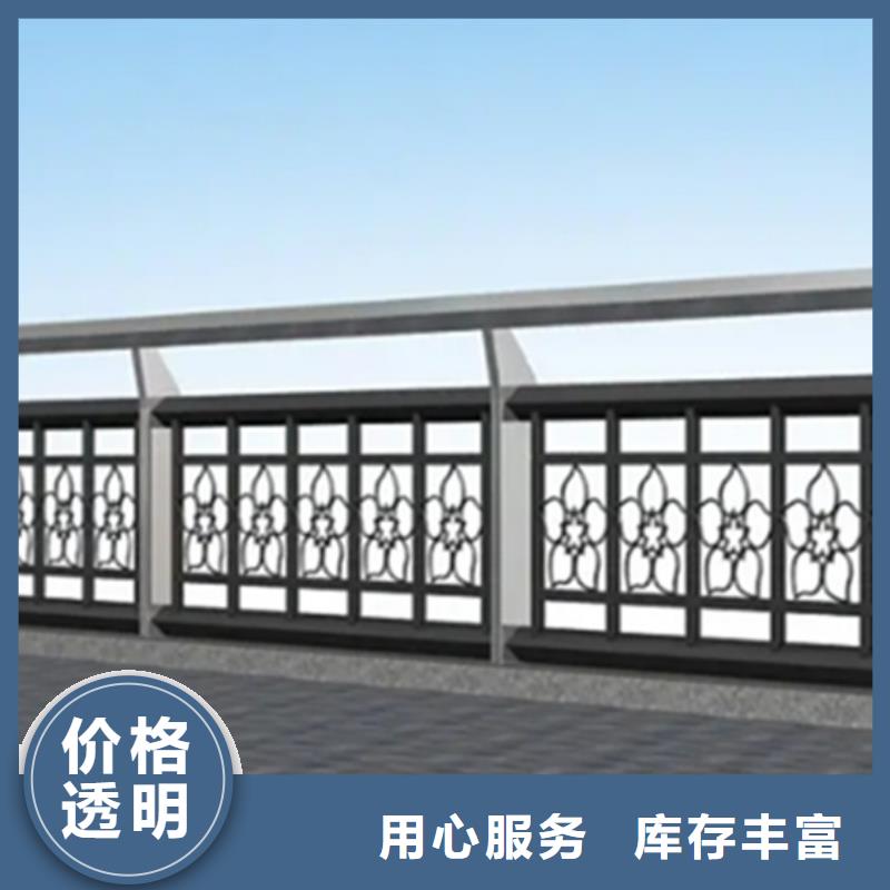 铝合金护栏LED防护栏杆用心做品质现货充足量大优惠