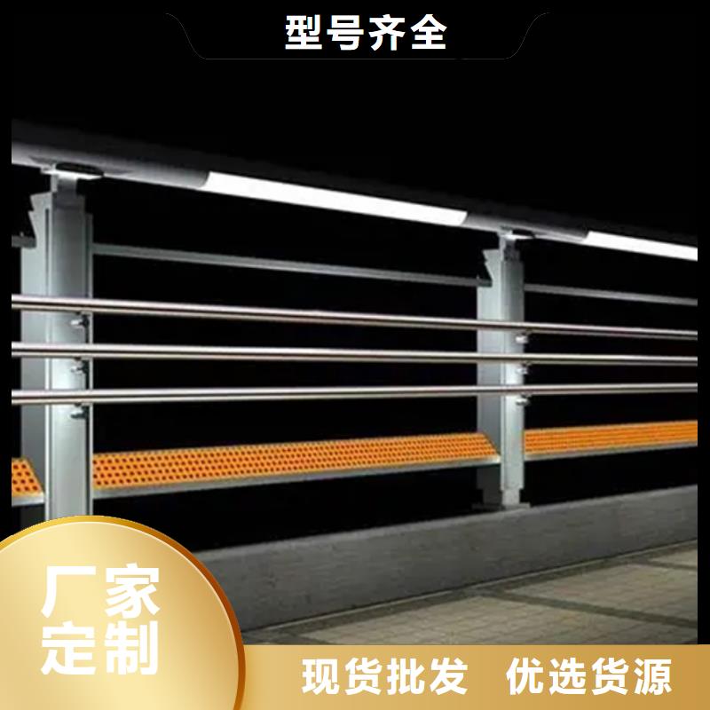 铝合金护栏人行道护栏厂拒绝中间商源头实体厂商