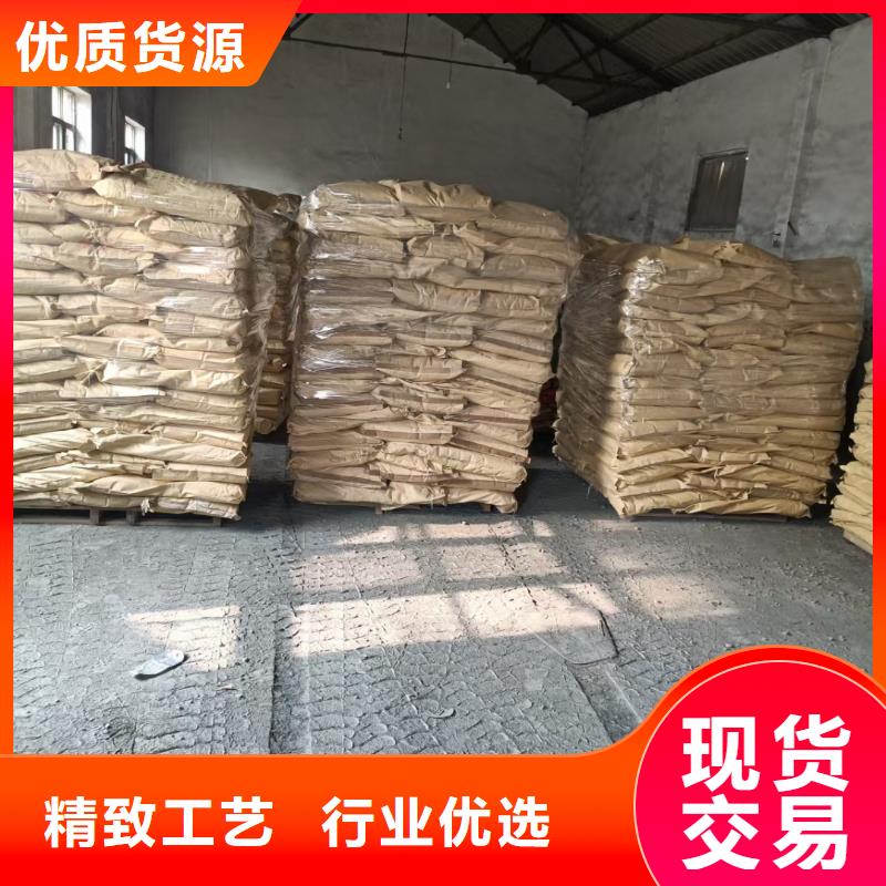 钢纤维【土工膜】应用广泛满足客户需求