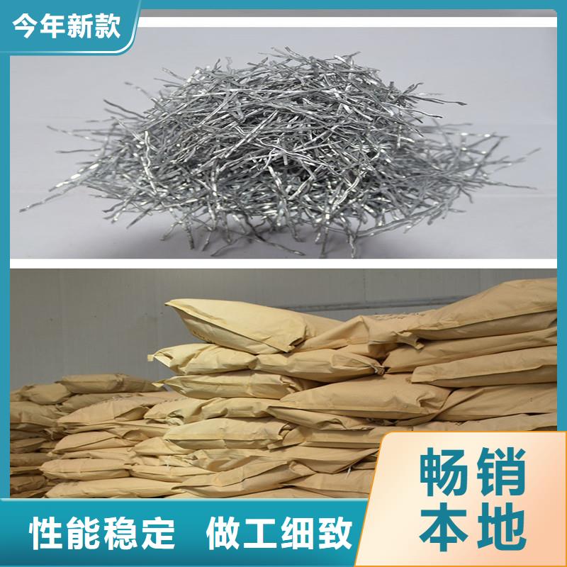 钢纤维止水铜片厂家放心购质量可靠