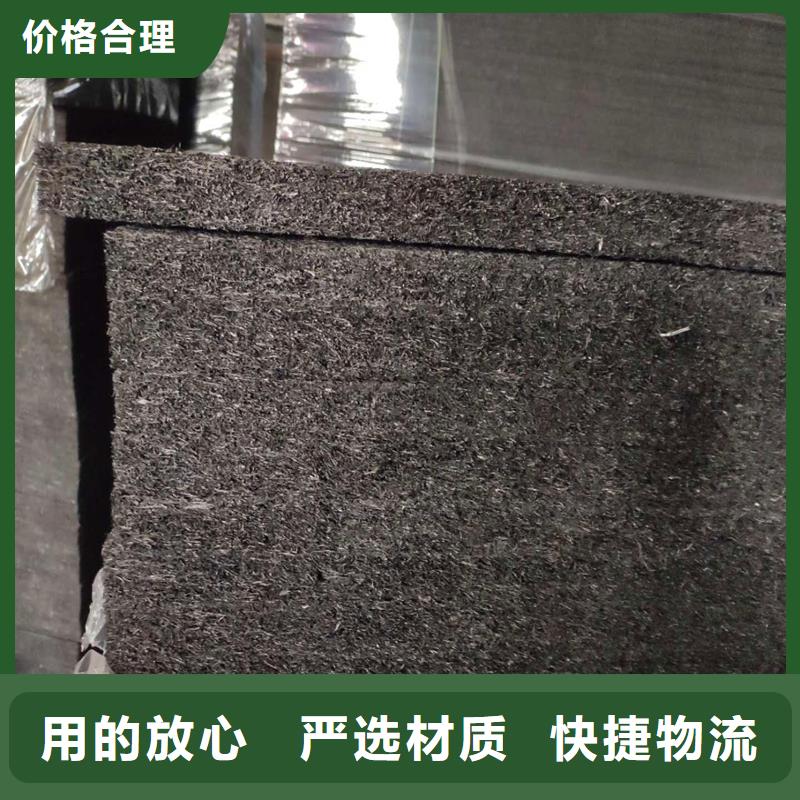 沥青麻丝板厚度解决方案厂家价格透明