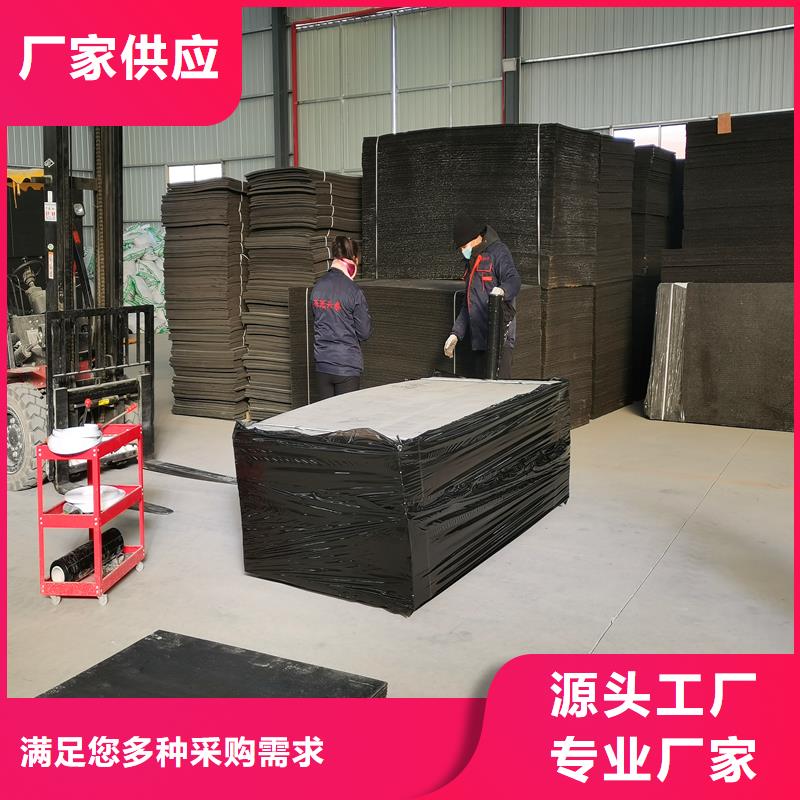 侵乳化沥青木丝板零售价格产品性能