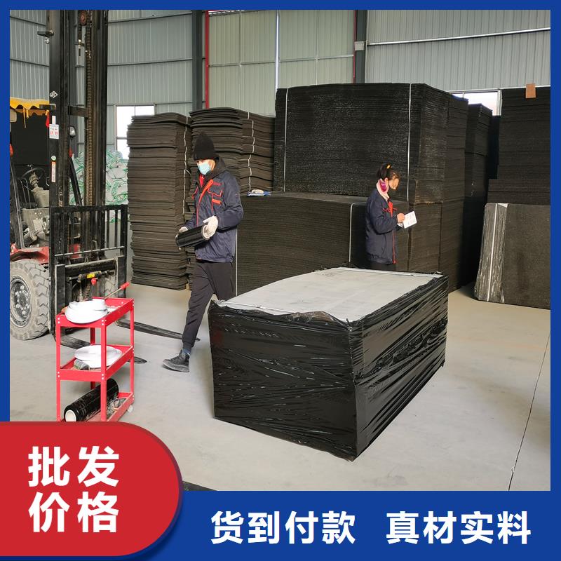 沥青木丝板价格低厂家大量现货