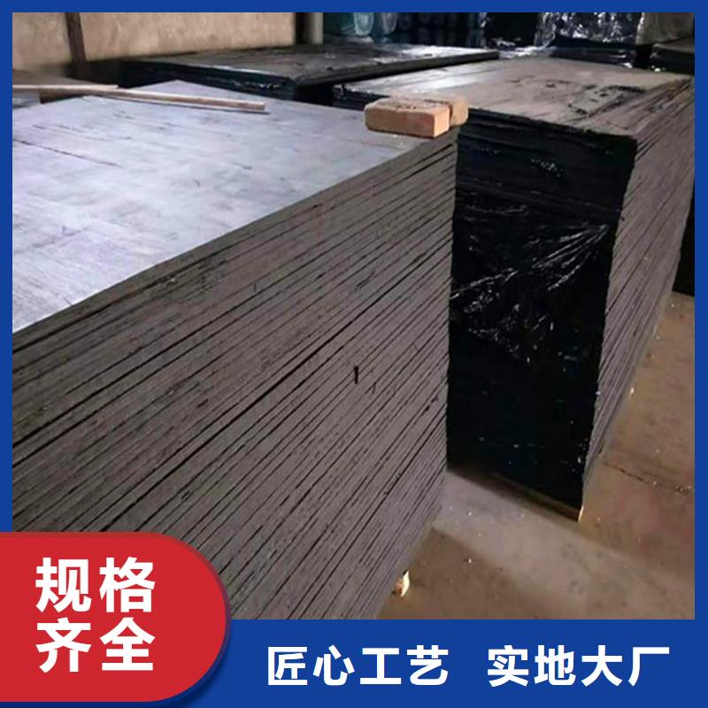沥青麻丝板质量放心厂家源头厂家直销