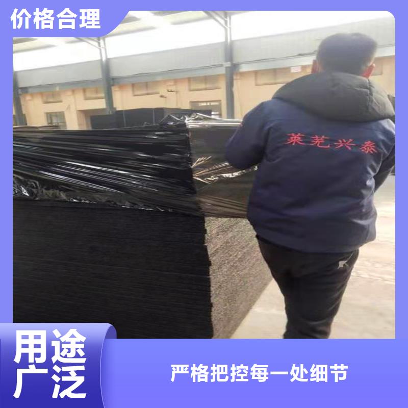 沥青木丝板欢迎电询价格本地生产商