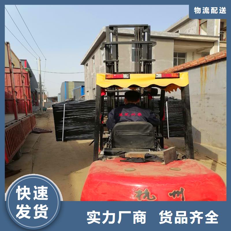琼中县沥青麻絮板质量放心厂家本地货源