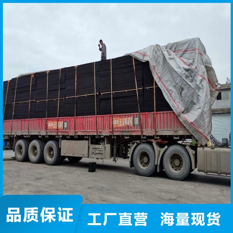 沥青木屑板直供厂家价格实力公司