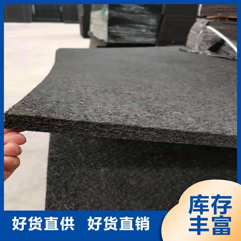 白沙县沥青麻絮板现货齐全厂家按需设计