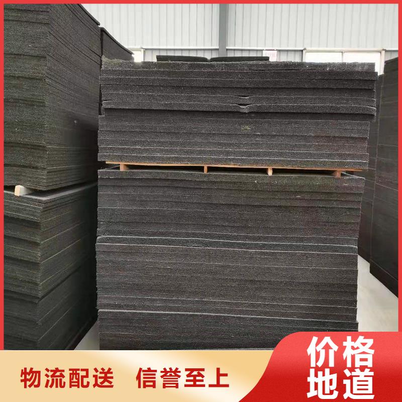 沥青木丝板止水紫铜片价格实惠工厂直供源头厂家