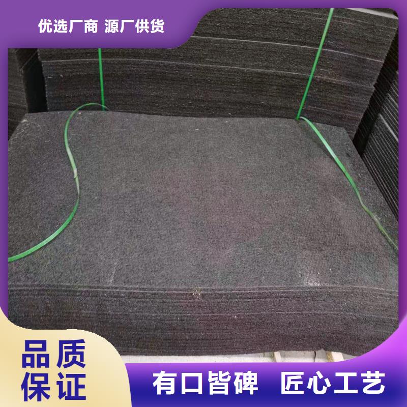 沥青木屑板库存充足价格好货直供