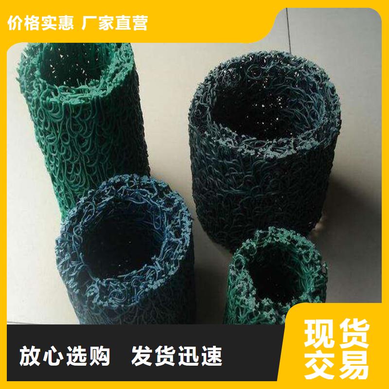 排水盲管_铜止水生产厂家一站式供应厂家专业生产团队