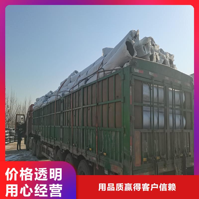 排渗席垫生产基地价格把实惠留给您
