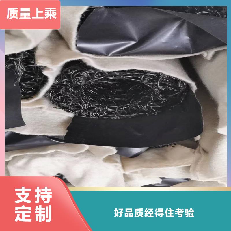 塑料盲管询问报价厂家本地制造商