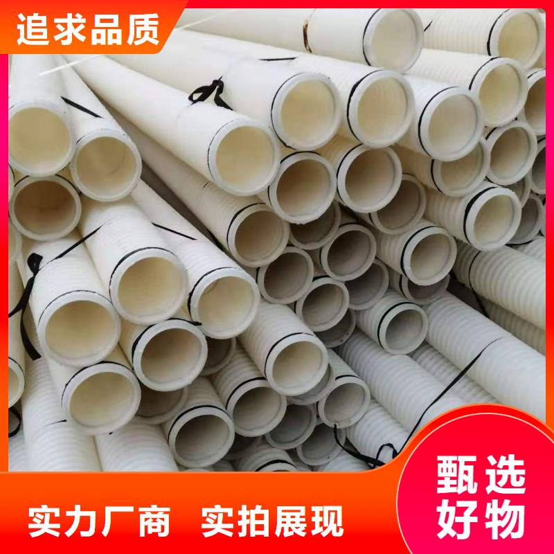 塑料盲管型号全价格大厂生产品质