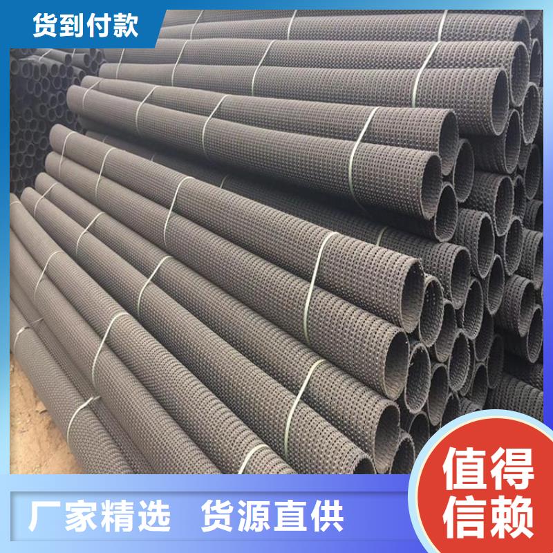 【排水盲管聚丙烯单丝纤维质量不佳尽管来找我】商家