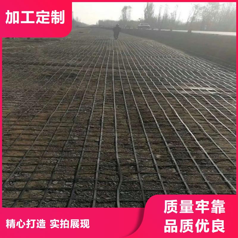 土工格栅紫铜止水片厂家实力雄厚超产品在细节