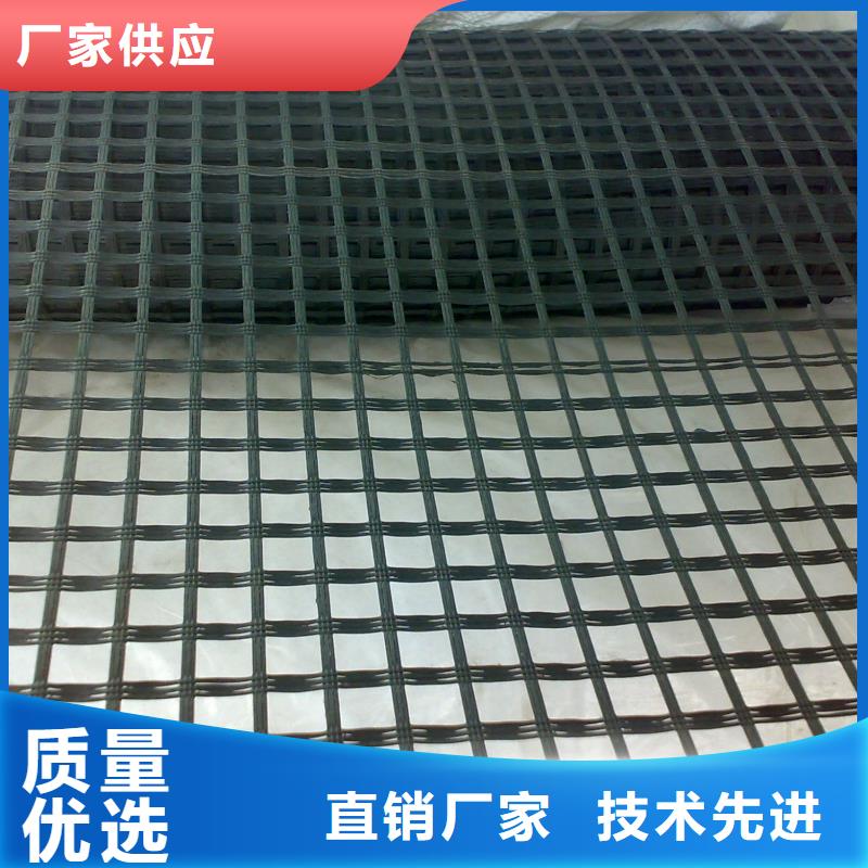 【土工格栅】铜片止水厂家一手货源同城供应商