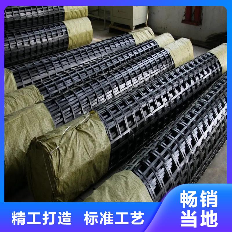 土工格栅了解更多厂家同城制造商