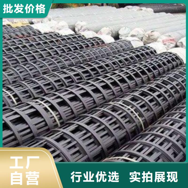 土工格栅沥青杉木板优选原材严谨工艺