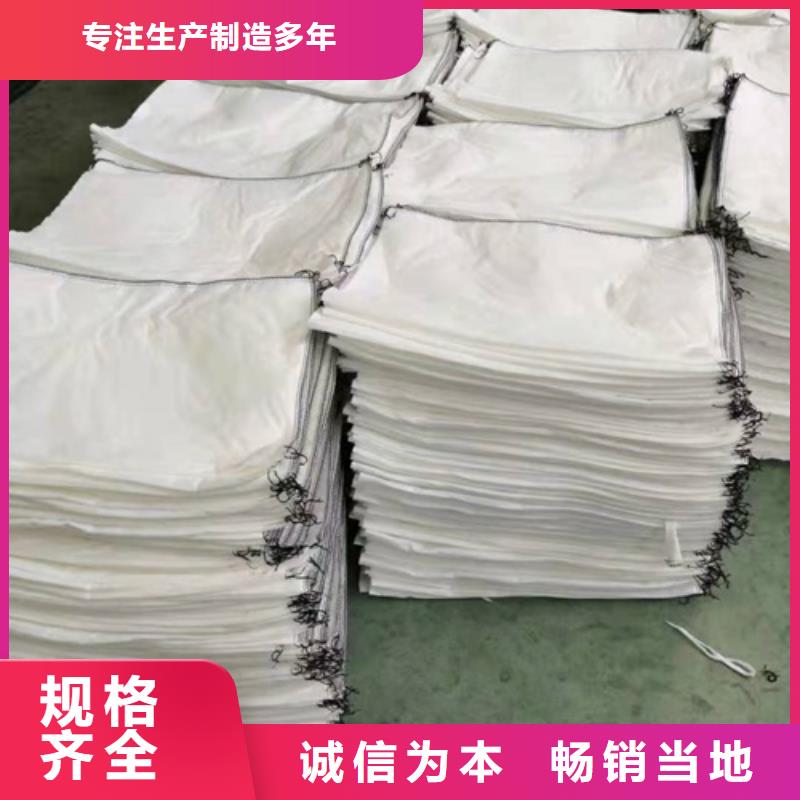 土工布_止水铜片厂家货源充足用品质说话